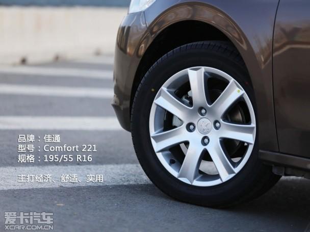 �������Զ������301