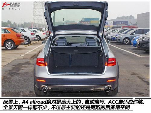 ׷�����̬�� 3����Ѱ���ֵĳ����Ƽ�