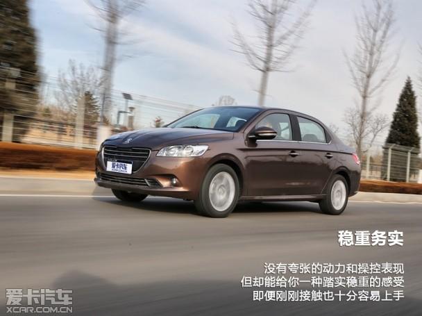 �������Զ������301