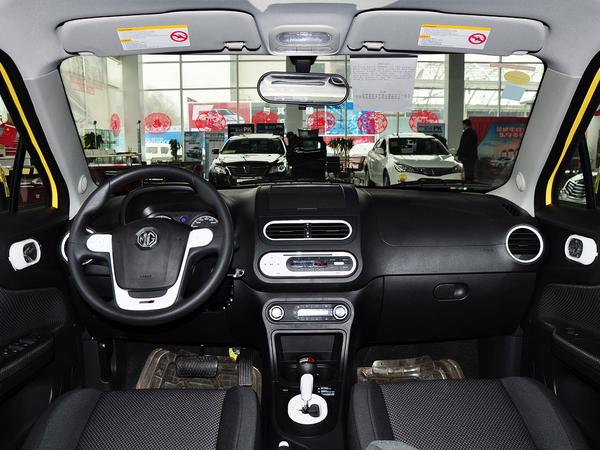 MG 1.5L AMT 中控台整体