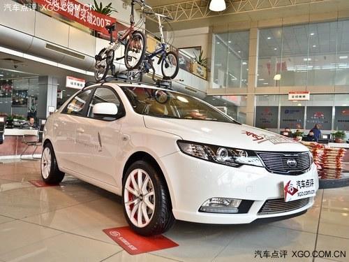 福瑞迪三厢最高优惠1万元 店内现车有售