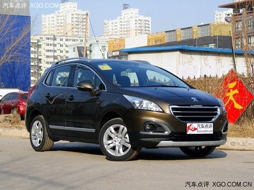 SUV新宠 济南标致3008最高优惠8000元