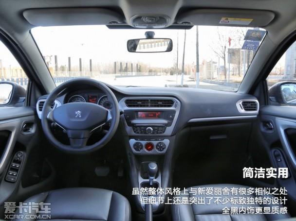 �������Զ������301