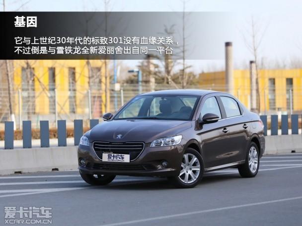 �������Զ������301