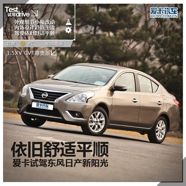 ��������ƽ˳ �����Լݶ����ղ�������