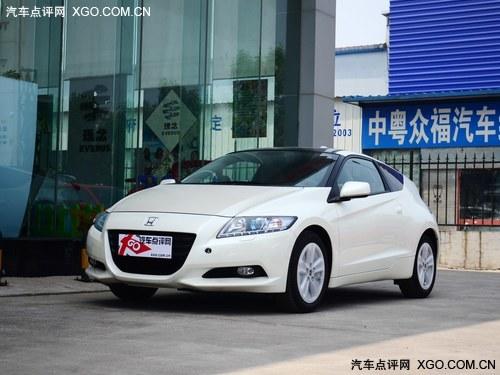 ����CR-Z����Ż�3.8��Ԫ �������ֳ�