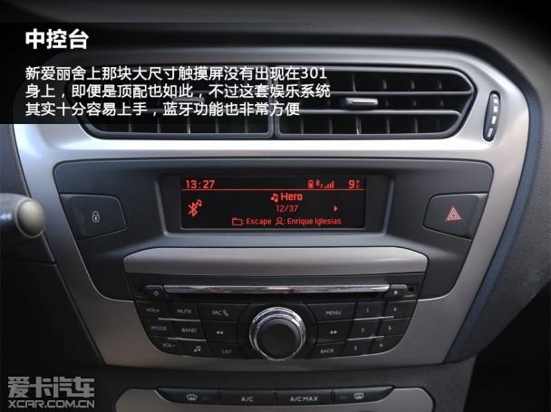 �������Զ������301