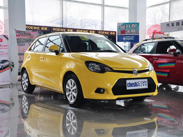 MG 1.5L AMT 车辆右侧45度角