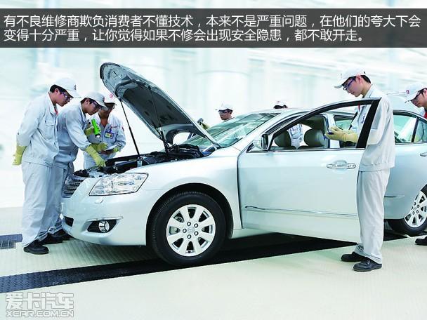 ������α���ά�ޱ�������