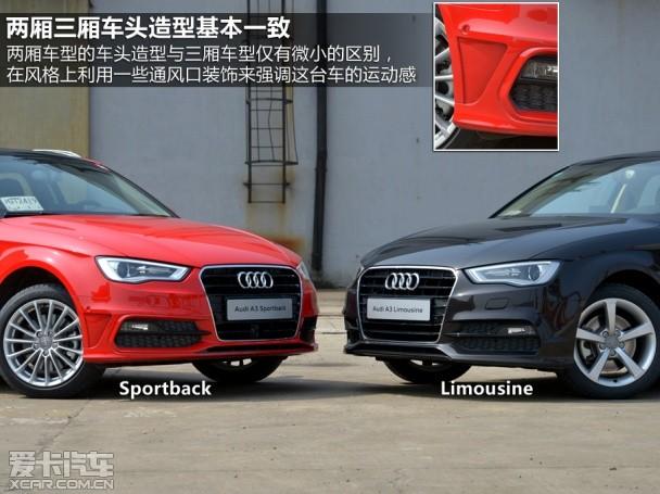 �µ�2014��µ�A3����