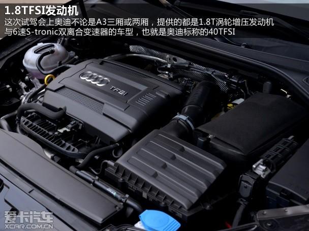 �µ�2014��µ�A3����