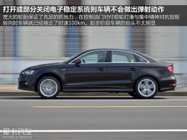 �µ�2014��µ�A3����