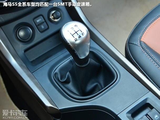 ��������2014���S5