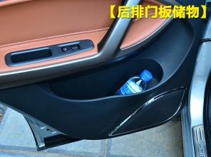 ��������2014���S5