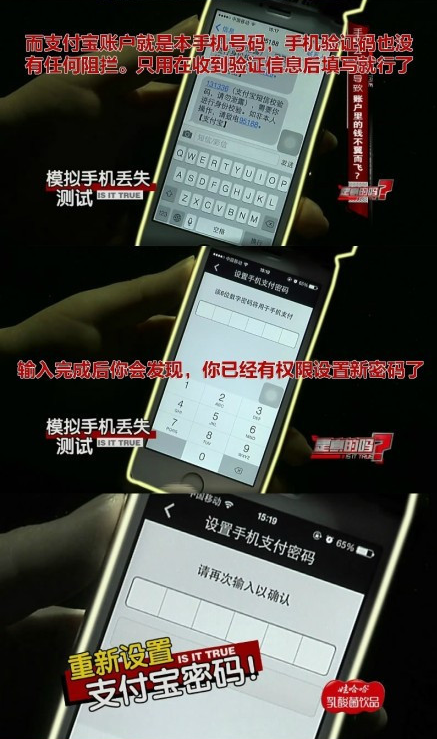 短信验证码注册登录漏洞怎么处理 短信验证码注册登录漏洞怎么处理