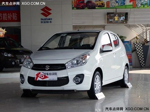 �°�������Ż�5000Ԫ ����3000Ԫ���