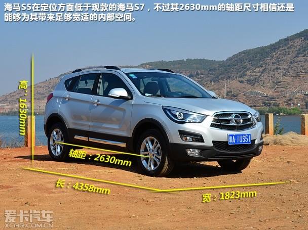 ��������2014���S5