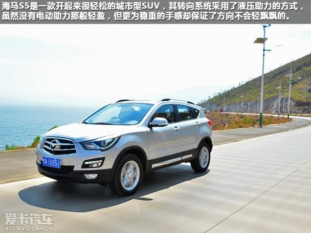 ��������2014���S5