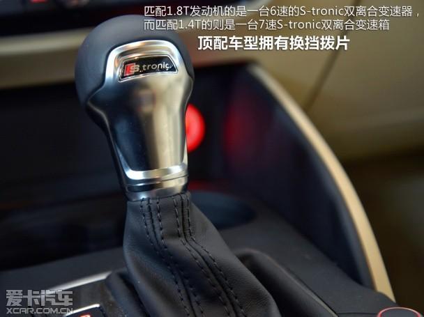 �µ�2014��µ�A3����