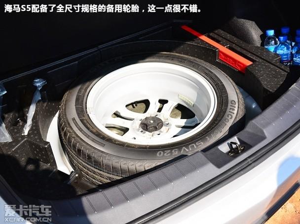 ��������2014���S5