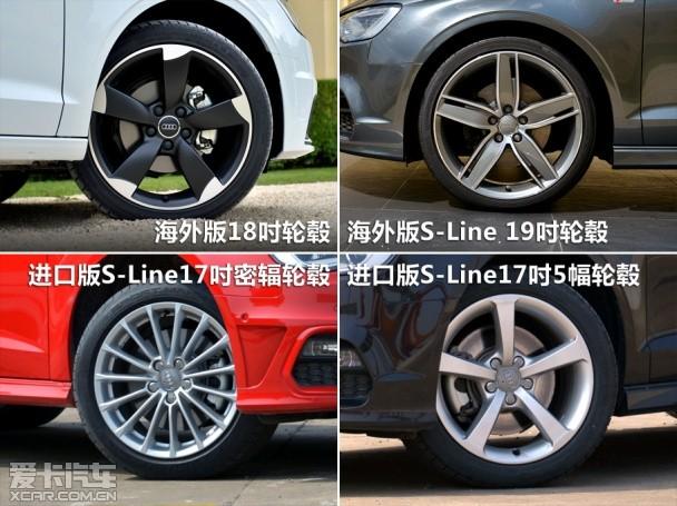 �µ�2014��µ�A3����