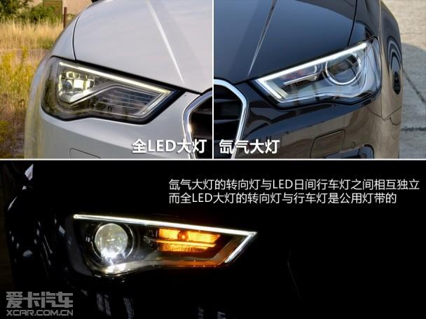 �µ�2014��µ�A3����