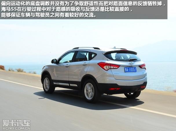 ��������2014���S5