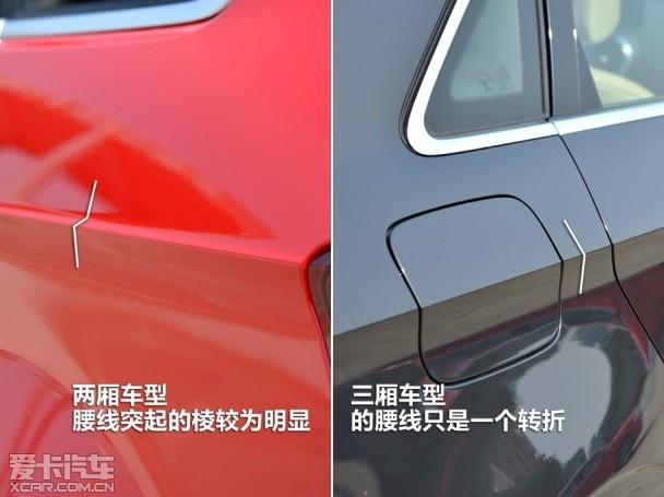 �µ�2014��µ�A3����