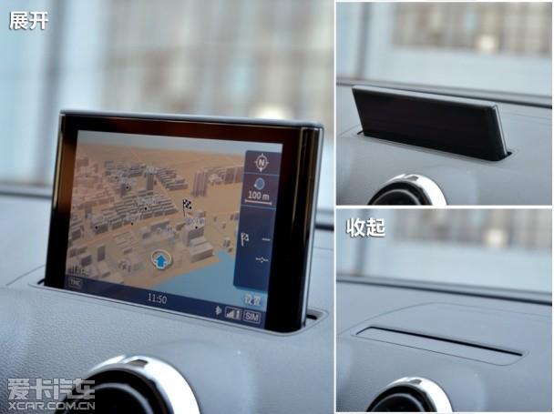 �µ�2014��µ�A3����