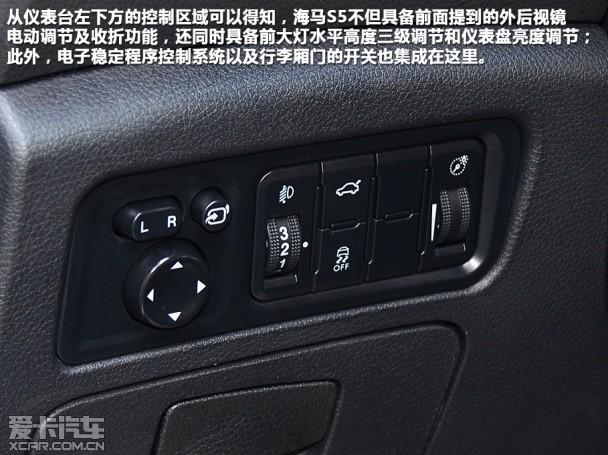 ��������2014���S5