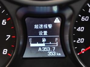 ��������2014���S5