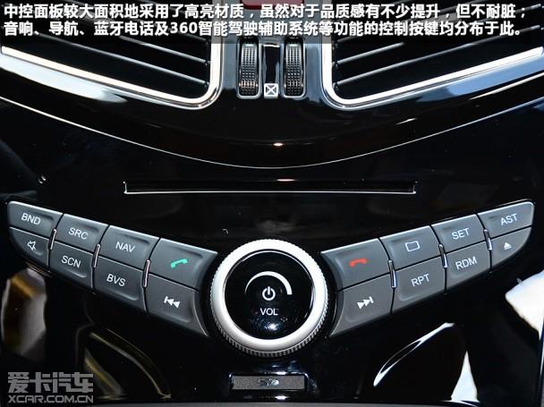 ��������2014���S5