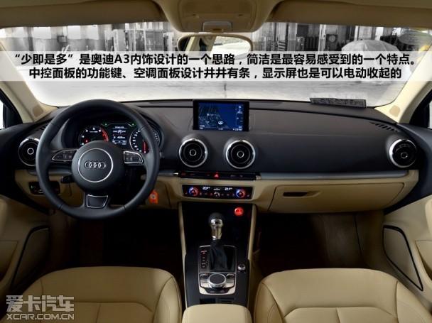 �µ�2014��µ�A3����