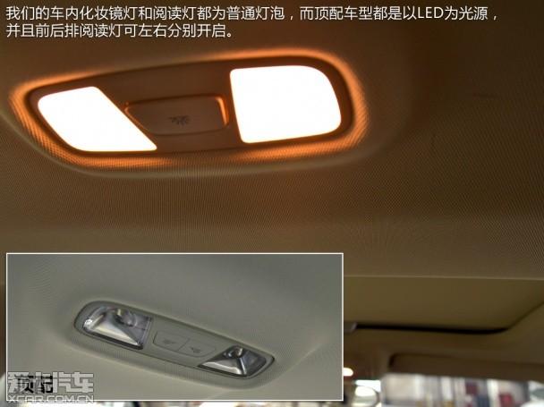 �µ�2014��µ�A3����