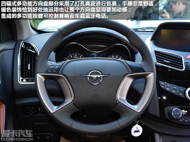 ��������2014���S5