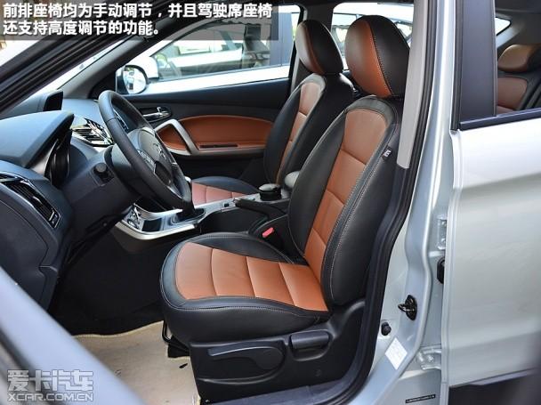 ��������2014���S5