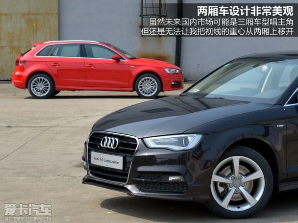 �µ�2014��µ�A3����