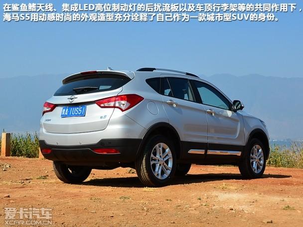 ��������2014���S5