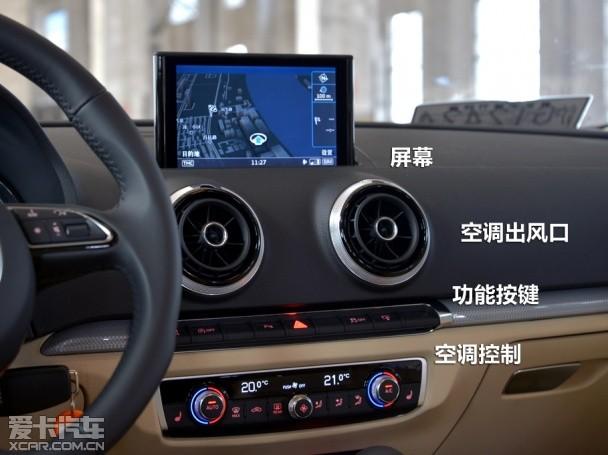 �µ�2014��µ�A3����