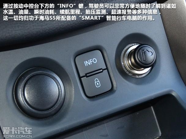 ��������2014���S5