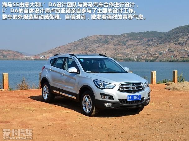 ��������2014���S5