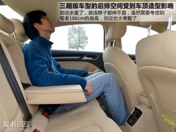 �µ�2014��µ�A3����