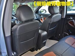 ��������2014���S5