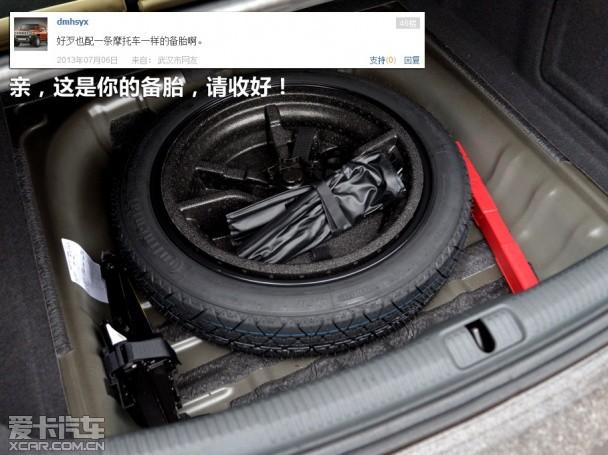 �µ�2014��µ�A3����