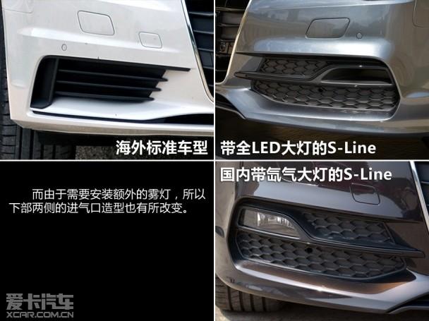 �µ�2014��µ�A3����