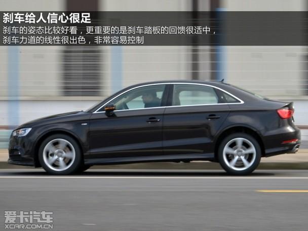 �µ�2014��µ�A3����