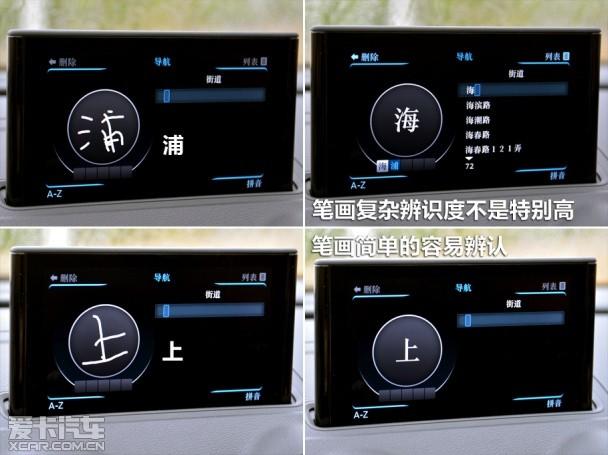 �µ�2014��µ�A3����