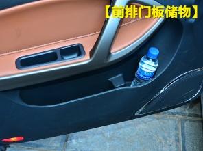 ��������2014���S5