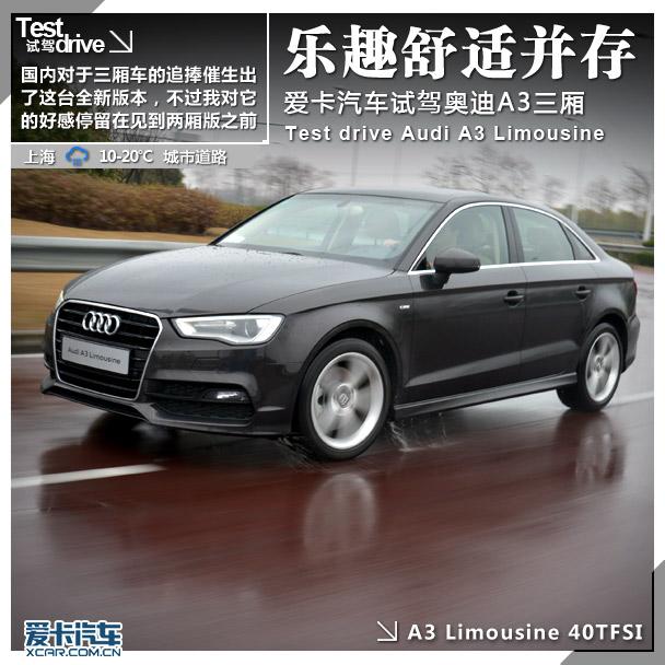 ��Ȥ�����ʲ��� �������԰µ�A3�����