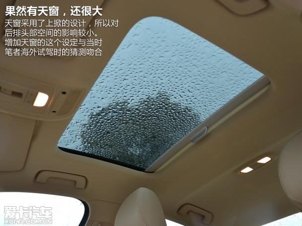 �µ�2014��µ�A3����